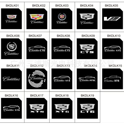 Cadillac Welcome Lights Projector - Premium HD Dynamic Pattern, Plug & Play for XT5/XT6/CT5 (Set of 2)
