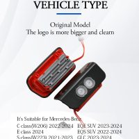 Mercedes-Benz door light compatibility