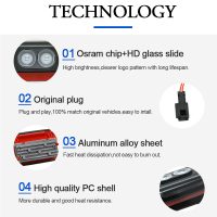 Mercedes-Benz door light technology